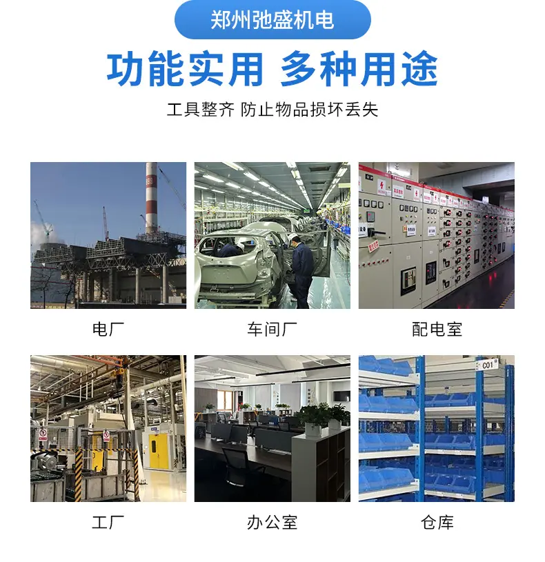 详情_08.jpg