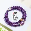 Nuevo Pulsera de Doble Círculo con Cuentas de Amatista China para Mujer Moda Estilo Nacional de Gama Alta Pulsera de Lepidolita Morada y Cristal Blanco