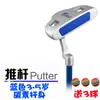 Palos de golf para niños, putters para niños, palos de práctica para niños, golf de alta tolerancia, putters de golf para principiantes para niñas