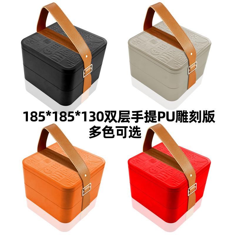 185x185x130雕刻版.jpg