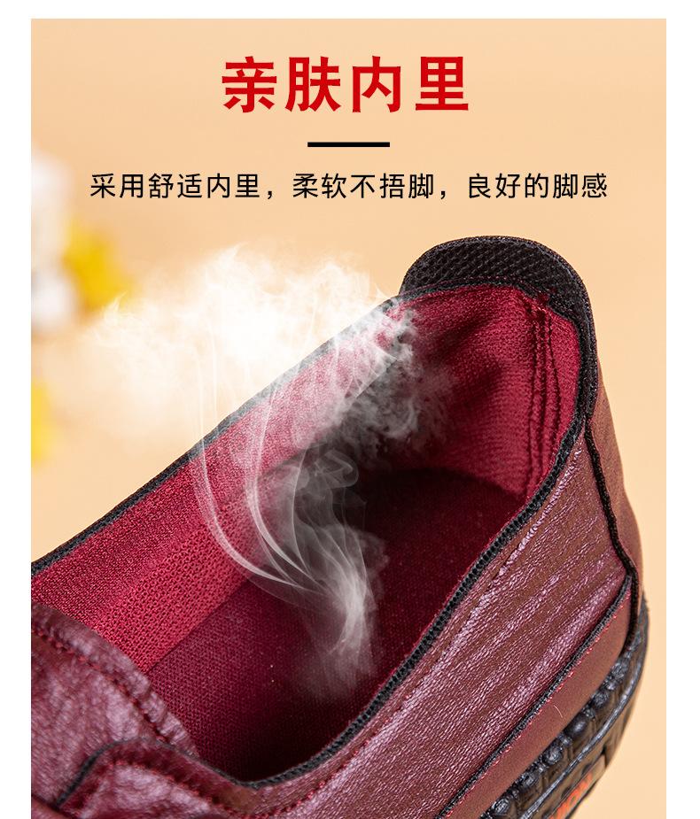 详情_05.jpg