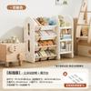 Estante de Almacenamiento de Juguetes para Niños Gabinete de Almacenamiento Clasificado Estante para Juguetes Estante de Almacenamiento para Artículos Diversos Gabinete de Almacenamiento para Bebés Gabinete de Almacenamiento para Bebés