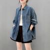 26 Nova Moda Primavera e Outono Lapela Poá Casual Versátil Camisa Jeans Estilo Hong Kong Jaqueta Vintage Camada Manga Longa