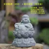 Jardinería Estilo Chino, Bonsái de Flores, Paisajismo de Paisajes, Pequeñas Estatuas de Buda, Adornos Decorativos, Entrada de Sala de Estar, Balcón de Tienda, Decoraciones de Buda