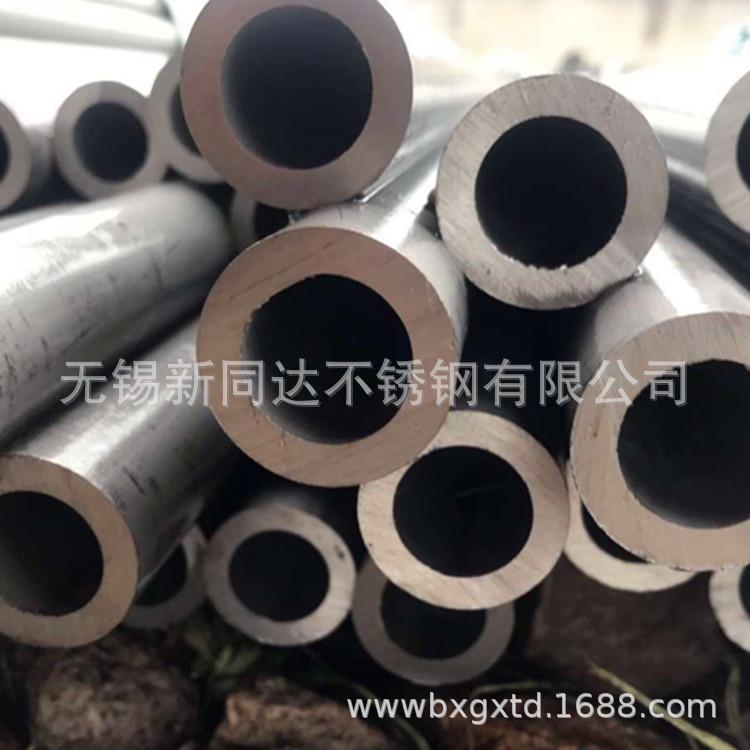 2mmexport1550723737537_副本.jpg