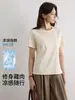 Camiseta de Algodón Mercerizado de los 80 para Mujer, Cuello Redondo, Moderna, Adelgazante, Hombro Normal, Sensación Fresca, Top de Manga Corta de Algodón Pima de Alta Gama, Nuevo Estilo de Verano para Mujer