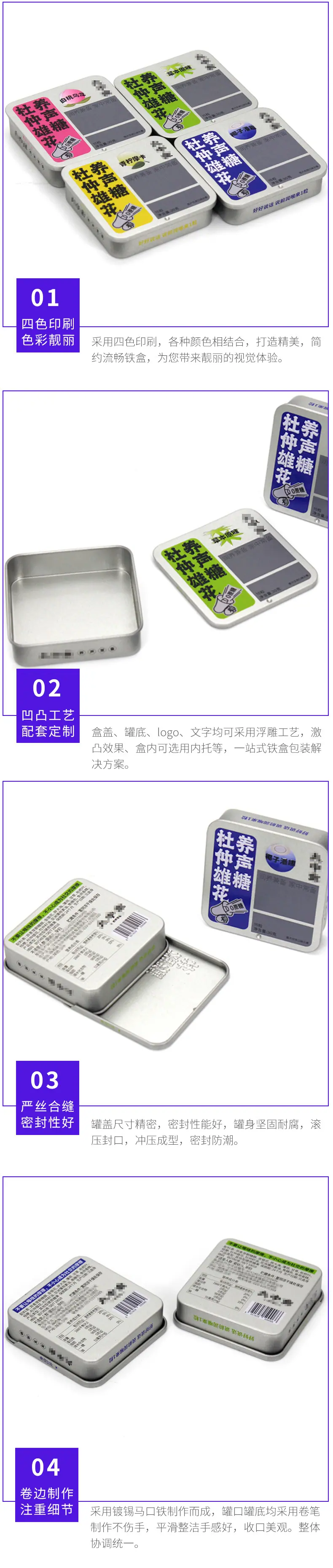 68-68-18九中金-(10).jpg1.jpg