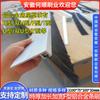 Suministros Heshun Brush Industry Cepillos de Tira Tipo F de Aleación de Aluminio Extra Gruesos, Extendidos y Ensanchados, Cepillos de Tira de Aleación de Aluminio Sellados, Cepillos de Tira para Escaleras Mecánicas