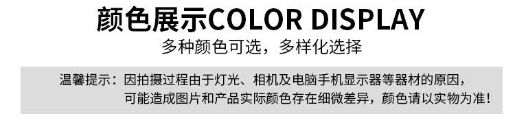 详情_06.jpg