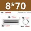 Aço Inoxidável 304 Pino Elástico Gb879 Pino Cilíndrico Pino de Posicionamento Pino de Chaveta Pino de Inserção de Mola m 1.5m3-m1