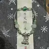 Regalo Año Zodiacal 2026: Pulsera Ruyi Candado de Fortuna Estilo Chino, Pulsera Candado de Paz Auspicioso, Regalo de Vacaciones, Nuevo Estilo Chino