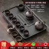 Juego Completo de Tetera de Arcilla Púrpura Kung Fu con Tetera, Gaiwan, Tazas de Té, Porcelana Oro Negro, Bandeja de Té de Doble Propósito, Juego Pequeño para Uso en Casa