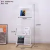 Yinghao Arte em Ferro Porta-Revistas Porta-Jornais Porta-Documentos Prateleira de Exposição para Armazenamento Porta-Folhetos Livros Suporte Simples de Chão para Página Única