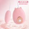 Vibrador para mascotas, juguetes sexuales para adultos, vibrador para masturbación femenina, vibración con múltiples modos, equipo femenino, vibrador.