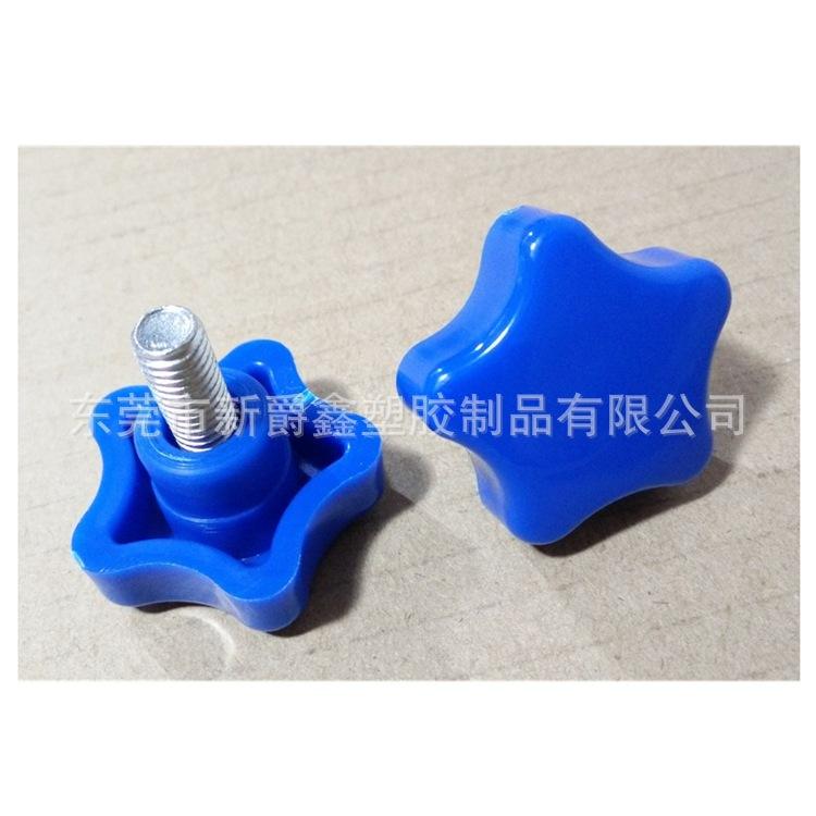 图片20151113134543