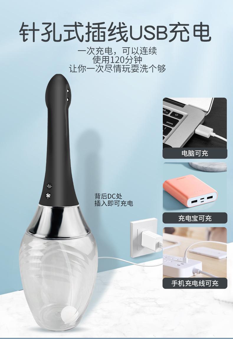 蜻蜓清洗器_14.jpg