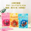 Bolsas de Regalo para Niños, Bolsas para Empaquetar Dulces Navideños, Bolsas para Hornear, Bolsas con Cierre para Galletas, Bolsas de Empaque de Dulces de Dibujos Animados