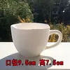 Taza de agua taza recta bajo arcilla blanca cilindro alto taza lisa hexagonal 608 taza en blanco para DIY taza de cinta de colores mango esmaltado taza de barro de agua