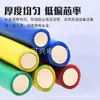 Cable Eléctrico de Alambre Duro de un Solo Hilo Zhujiang Bv de Guangdong 1.5/2.5/4/6 mm Cuadrados Cable Ignífugo para Decoración del Hogar con Núcleo de Cobre Puro Estándar Nacional