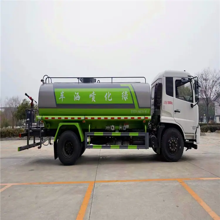 微信图片_20230309091940