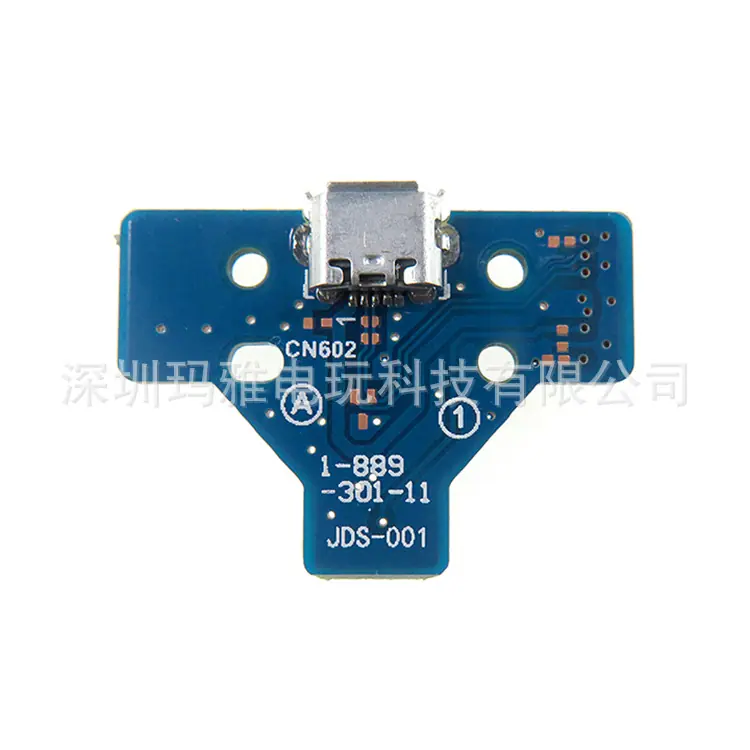 3 JDS-001