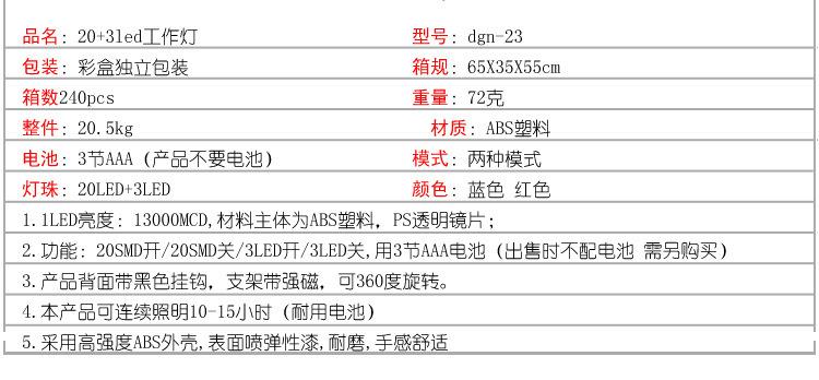 未标题-2_03.jpg