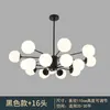 Lustre de sala de estar totalmente em cobre, luminária estilo nórdico com vidro de feijão mágico para sala de jantar e quarto, iluminação LED de espectro total simples e molecular para decoração de casa