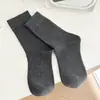 Meias Longas Femininas Listradas de Outono, Estilo College, Meias Longas Básicas Retro de Cor Sólida, Meias de Cano Médio Caneladas em Tons Terrosos