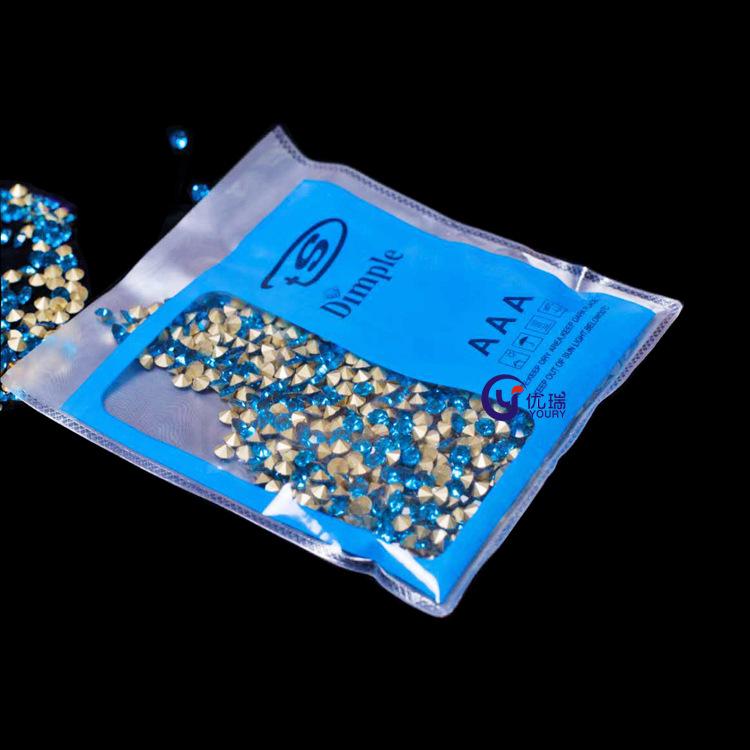 美甲饰品pvc袋水钻PVC塑料袋 双透明包装袋平口袋 磨沙袋