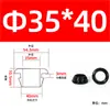 Protector de alambre de goma de doble cara, anillo de goma para pasar cables negro, tapón de agujero, anillo de sellado, cubierta protectora circular para cableado eléctrico en cajas de distribución