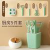 Juego de Gadgets de Cocina, Cuchillo para Fruta de Acero Inoxidable, Pelador, Tijeras, Herramientas para Preparación de Alimentos, Varios Gadgets de Cocina