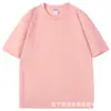 Camiseta Interior de Color Sólido para Hombre de Algodón Peinado de Peso Pesado, Camiseta de Manga Corta Holgada de Alta Calidad para Hombre, Ropa de Trabajo Personalizada de Verano