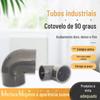 Cotovelo de plástico UPVC 90 graus cinza 140PVC cotovelo de abastecimento de água fabricantes fornecem cotovelo de plástico PVC