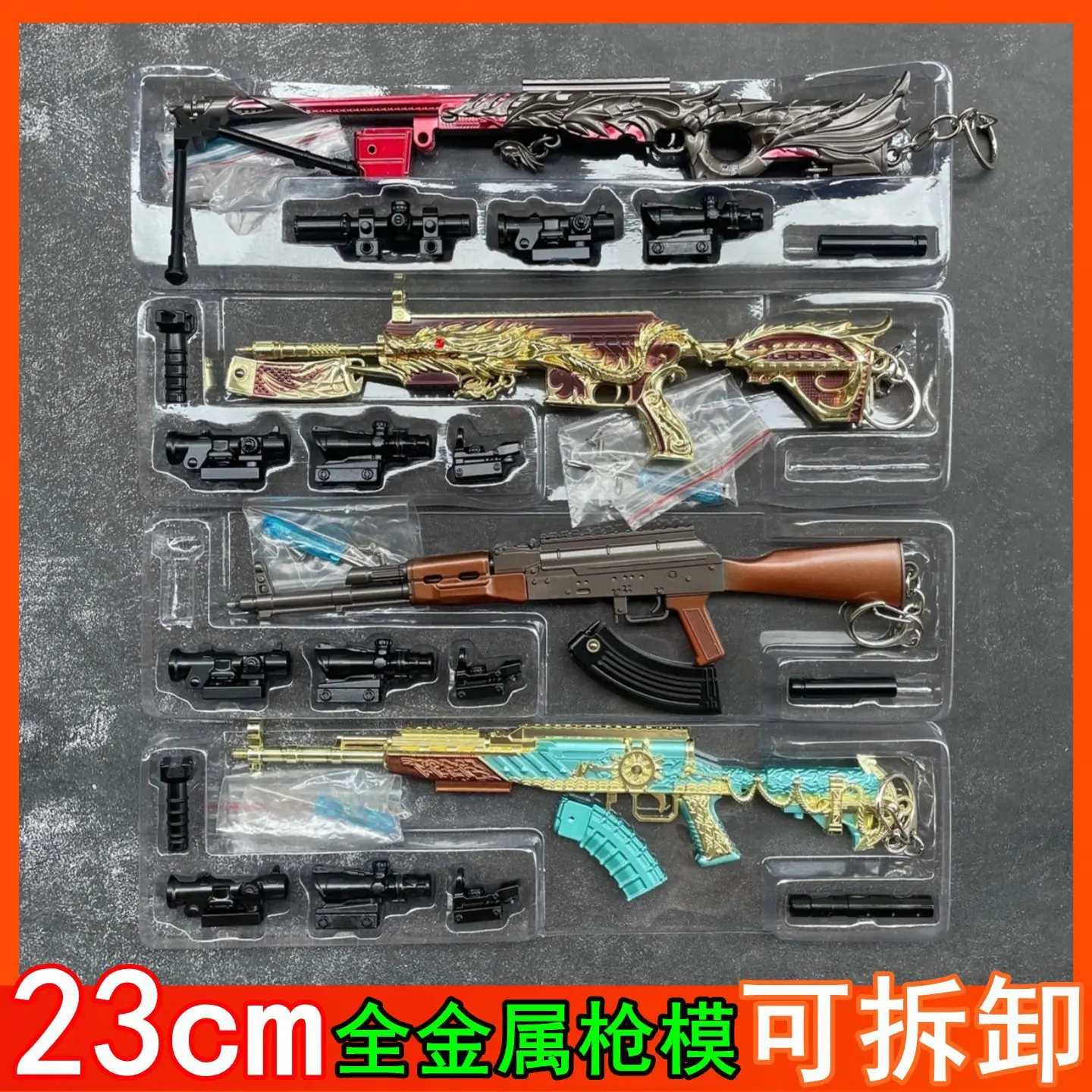 未命名的设计