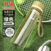 Vaso de Agua de Plástico Vaso Espacial para Estudiantes para Hombre Deportes Resistente a Altas Temperaturas Fitness Verano Anti-Caída Botella de Agua de Gran Capacidad Estilo Chino