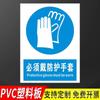 Las señales de seguridad del taller de fábrica están etiquetadas con placas de aluminio de PVC, señales de no fuegos artificiales, señales de advertencia de seguridad, personalizadas