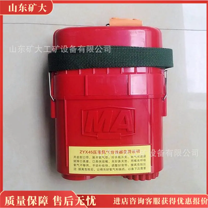 O1CN018HCFbS1LGAAEdrYl5_!!2208