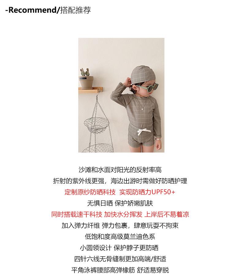 详情页8078_06
