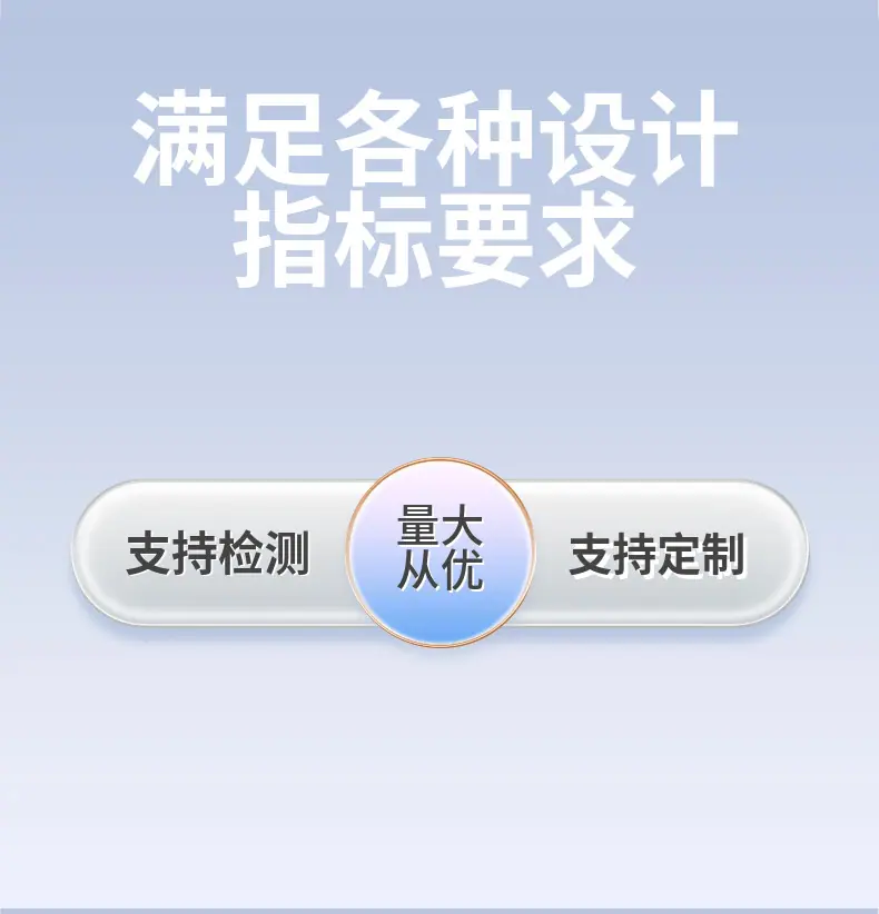 土工布详情页_03.jpg