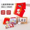 Ropa interior para niños del Año del Zodiaco Rojo Grande Linda Estampada Algodón Puro Transpirable Elástica Cómoda Ropa interior para niños
