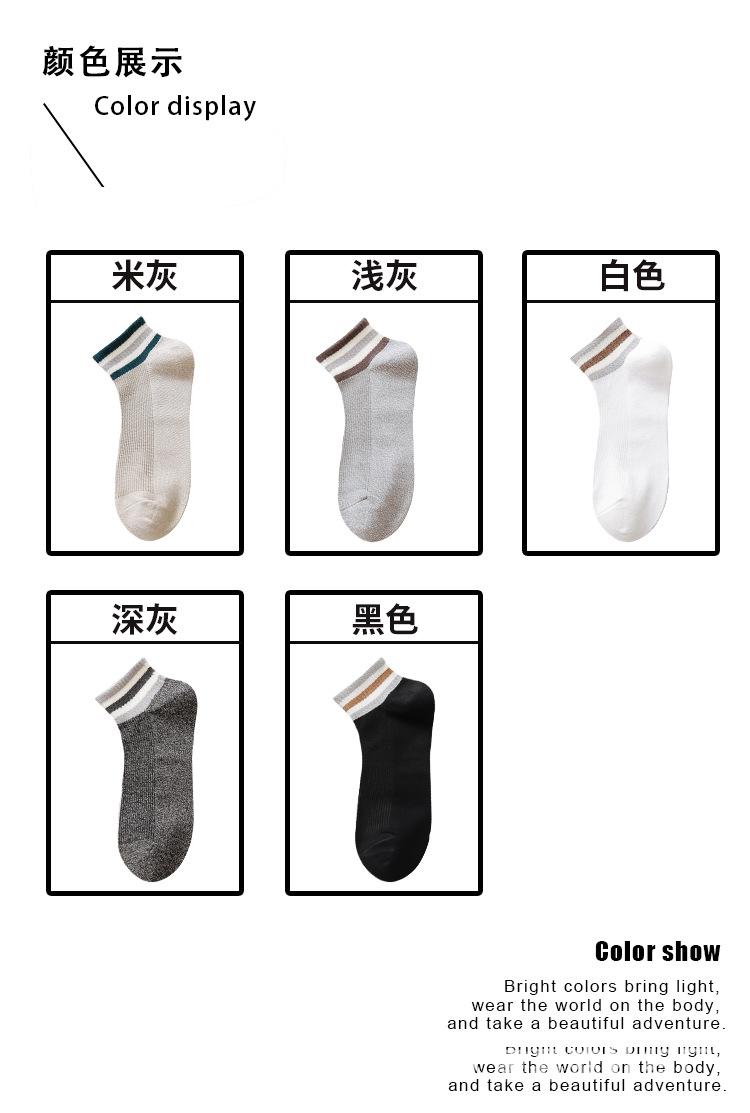 图片_2.jpg