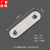 Conector de Cantoneira Reta Lisa de Aço Inoxidável Peça de Ferro Espessa Fixa Suporte de Ângulo Reto Acessórios de Ferragens para Móveis