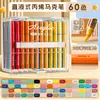 Marcador de Acrílico Líquido Recto Punta Suave Lavable y Apilable Pincel de Pintura para Niños y Estudiantes de Primaria Aula de Pintura Artística