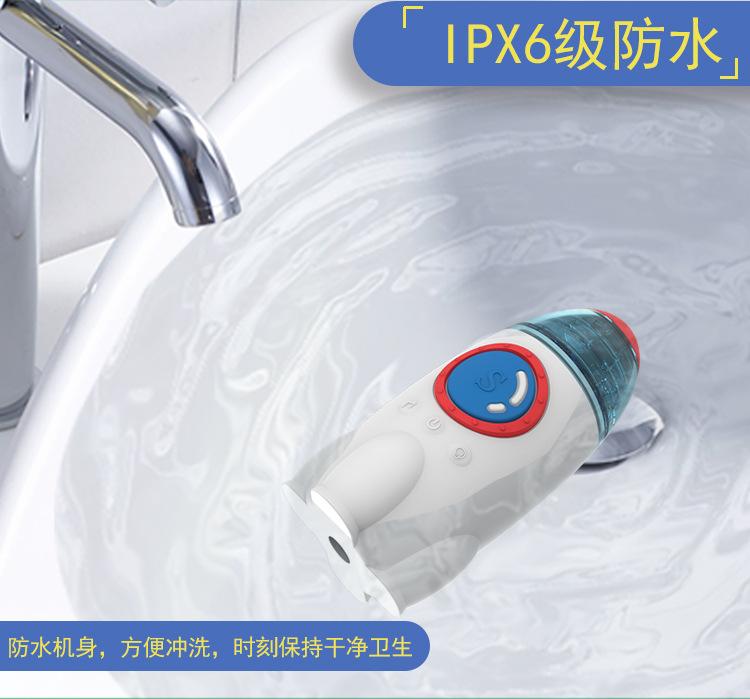 4款吸鼻器详情_09.jpg