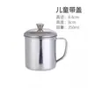 Taza de Boca de Acero Inoxidable 304 al por Mayor Taza de Agua para Jardín de Infancia Estudiante Niños Taza de Agua Antiescaldado Taza de Doble Capa Grabado
