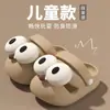 Chinelinhos de bebê para crianças, sandálias de caminhada de verão para ambientes internos, antiderrapantes, para bebês de 1-2 anos, meninas e meninos, tamancos