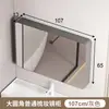 Gabinete de espejo inteligente de aluminio tipo panal curvo con estantes abiertos, almacenamiento de maquillaje para baño montado en la pared con luz y espejo antivaho