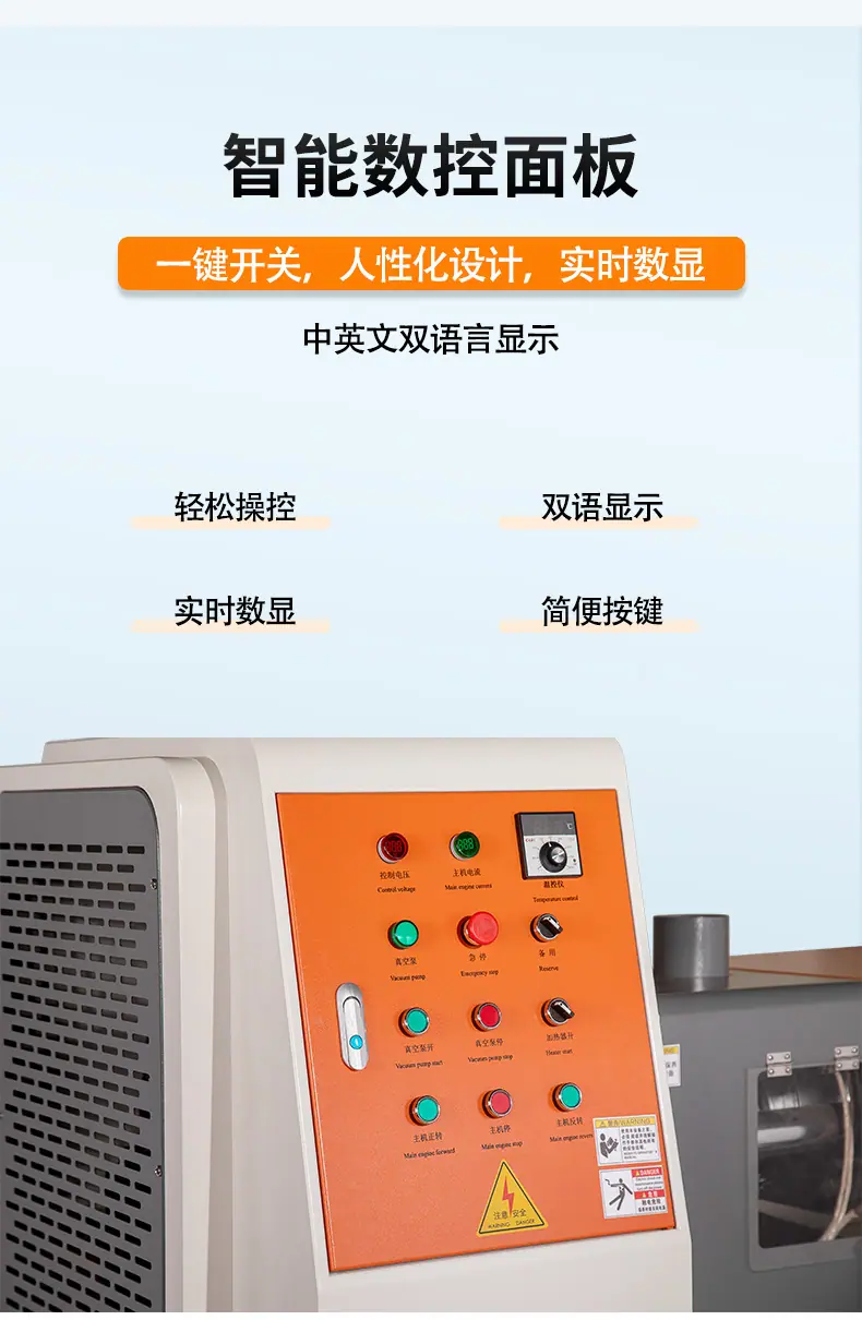 详情_08