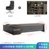 Conjunto de Mesa Executiva de Madeira Ébano e Cadeira de Escritório, Mesa Executiva Simples, Mesa para Supervisor Gerente, Leve e Moderna
