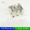 Accesorios para Brazo Robótico Traverse de Servomotor de Un Eje Soporte de Fijación de Correa Juego de Cinco Piezas Paso de Diente M8 Ancho 20 Parte de Sujeción